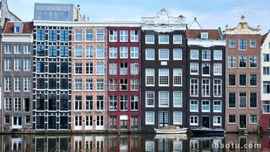 阿姆斯特丹荷兰房子运河